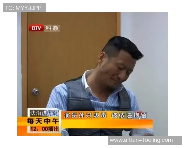 孙兴O引领亚洲足球崛起全球舞台的先锋之路