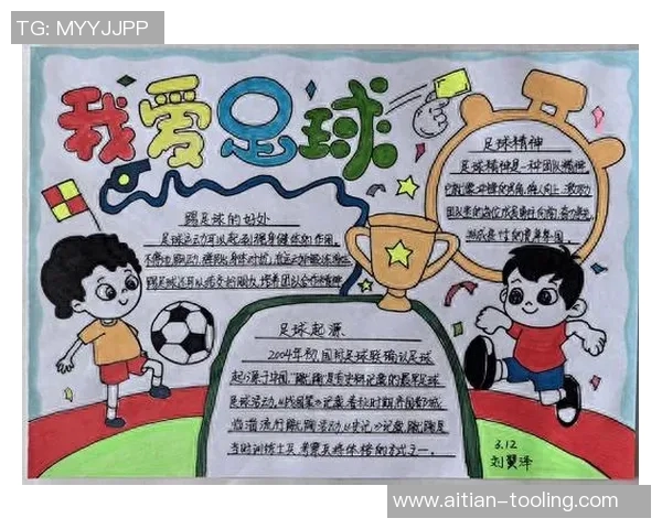 姚明对足球明星的喜爱程度及其与足球的关系探讨