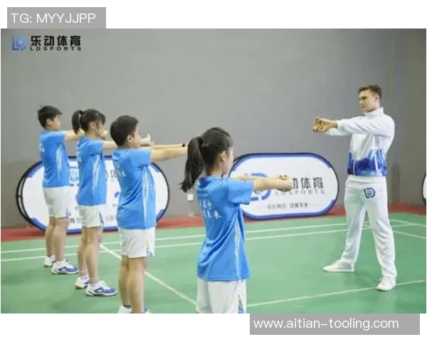 乐动体育羽毛球培训机构助你提升技能成就运动梦想